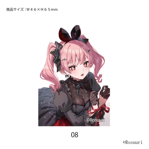 Rosuuri_ステッカー08