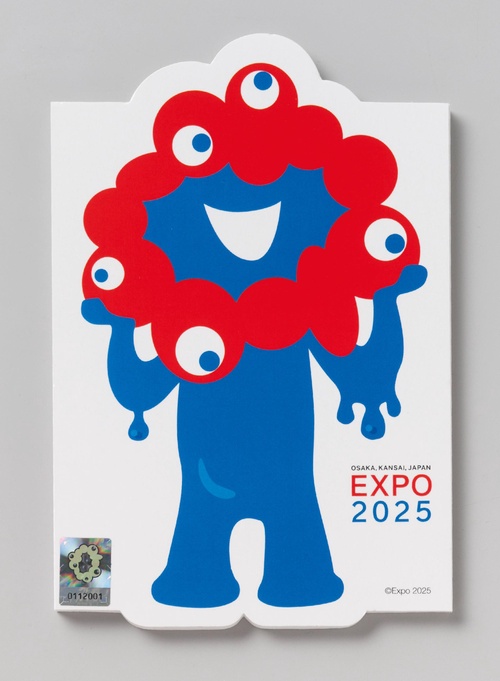 EXPO ミャクミャク 御朱印帳 凹凸版C