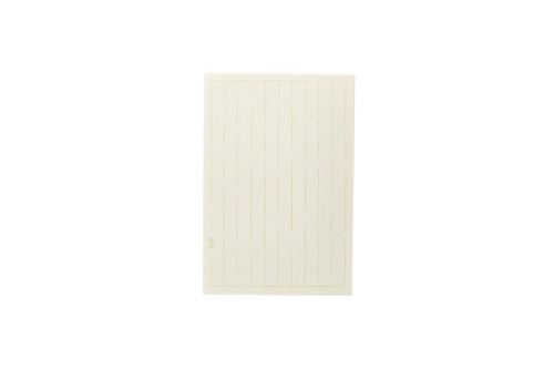 葉書 罫引 縦 緑(5枚入り) 縦14.8cm×横10.0cm 5枚