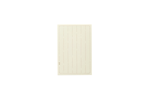 葉書 はがき5枚入 罫引(ちゃ・7行罫) 縦14.8cm×横10.0cm 5枚