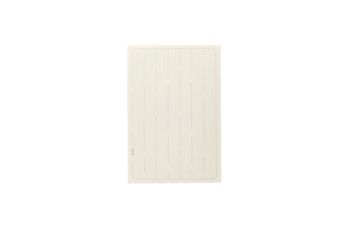 葉書 はがき5枚入 罫引(ねずみ・7行罫) 縦14.8cm×横10.0cm 5枚