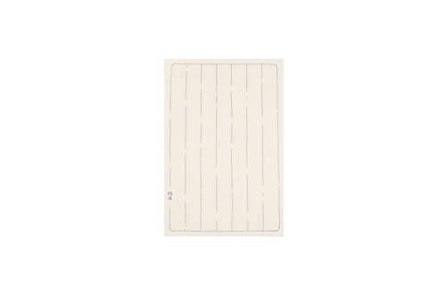 葉書 はがき5枚入 罫引(パープル・7行罫) 縦14.8cm×横10.0cm 5枚