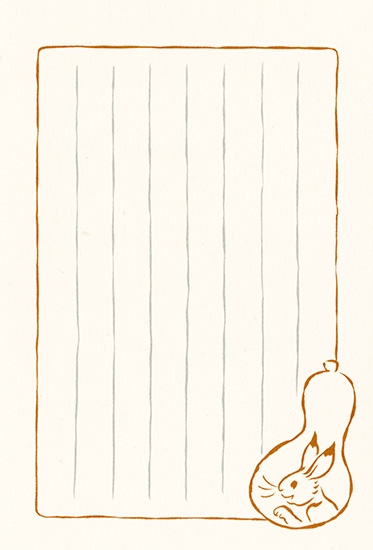 ひさご印銀罫 1415 葉書