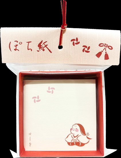 お福さん ぽち紙
