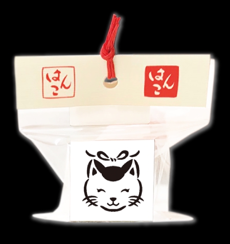 ねこ はんこ
