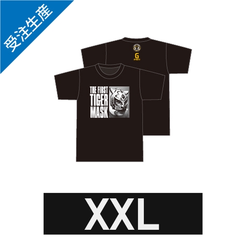 【完全受注生産】2025年9月末頃発送予定 初代タイガーマスク TシャツA 黒 XXLサイズ