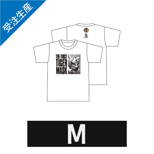 【完全受注生産】2025年9月末頃発送予定 初代タイガーマスク TシャツA 白 Mサイズ
