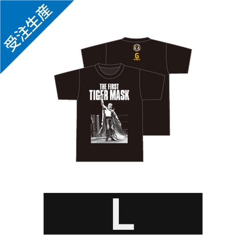 【完全受注生産】2025年9月末頃発送予定 初代タイガーマスク TシャツB 黒 Lサイズ