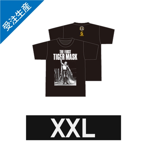 【完全受注生産】2025年9月末頃発送予定 初代タイガーマスク TシャツB 黒 XXLサイズ