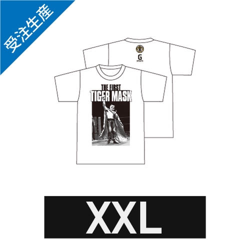 【完全受注生産】2025年9月末頃発送予定 初代タイガーマスク TシャツB 白 XXLサイズ