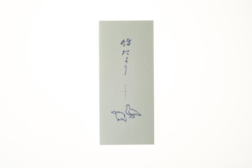 一筆箋 鳩たより(縦) 縦18.1cm×横8.2cm×高さ0.5cm 30枚