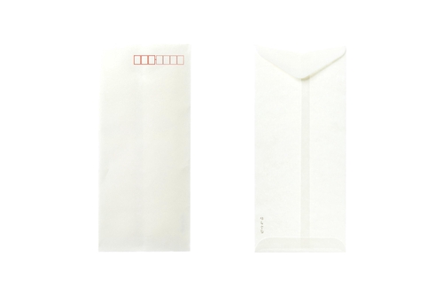 封筒 手紙がすぐ書ける便箋用封筒 縦20.5cm×横9cm×高さ0.5cm 8枚入