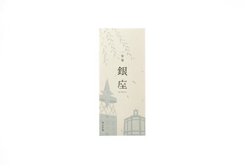 一筆箋 銀座(縦) 縦18.5cm×横8.0cm×高さ0.3cm 5色×5枚