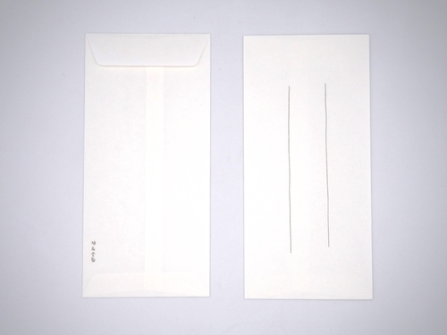 封筒 光流 縦18.6cm×横9cm×高さ0.7cm 10枚入
