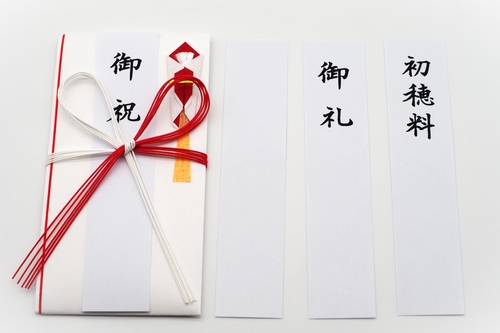 Q574 白赤花結短冊4種 縦17.9cm×横9.5cm 外たとう・中封筒