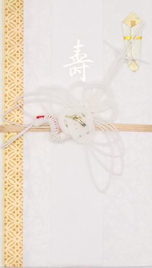 Q135 白金 鶴 縦18.5cm×横10.5cm 外たとう・中封筒