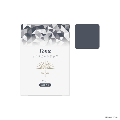 Fonte インクカートリッジ グレー 6本入り