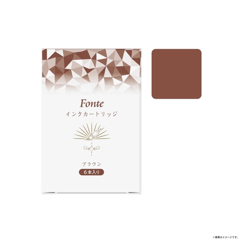 Fonte インクカートリッジ ブラウン 6本入り