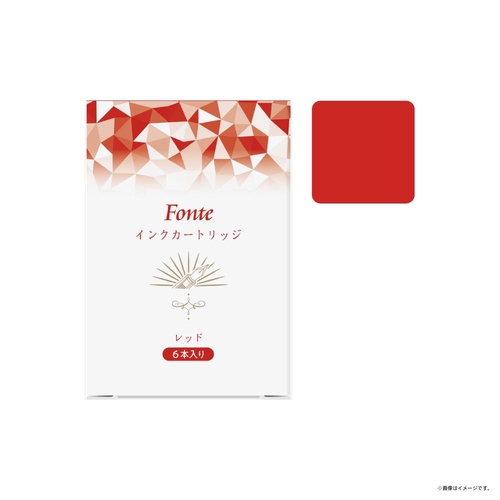 Fonte インクカートリッジ レッド 6本入り