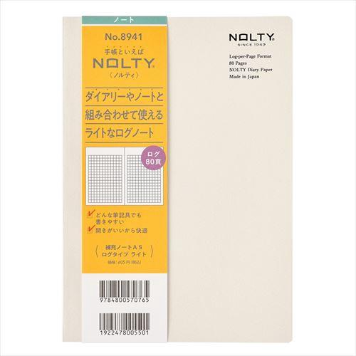 NOLTY(ノルティ) 補充ノート A5ログタイプライト ログタイプ グレー