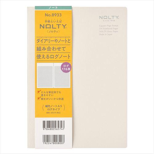 NOLTY(ノルティ) 補充ノート A5ログタイプ ログタイプ グレー