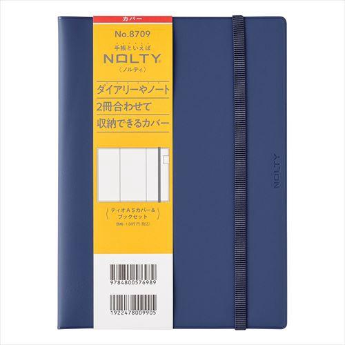NOLTY(ノルティ) ティオ A5カバー&ブックセット ネイビー 手帳カバー