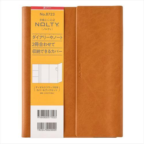 NOLTY(ノルティ) ティオ A5フラップ付きカバー&ブックセット キャメル 手帳カバー