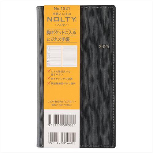 NOLTY(ノルティ) エクセルカジュアル1 スリム 週間レフト ブラック 2026年1月始まり手帳