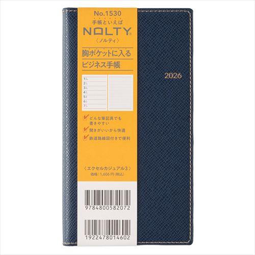 NOLTY(ノルティ) エクセルカジュアル3 スリム 週間レフト ネイビー 2026年1月始まり手帳
