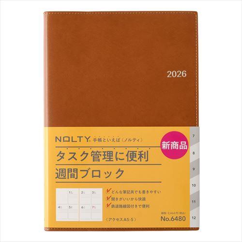NOLTY(ノルティ) アクセス A5-5 週間ブロック キャメル 2026年1月始まり手帳