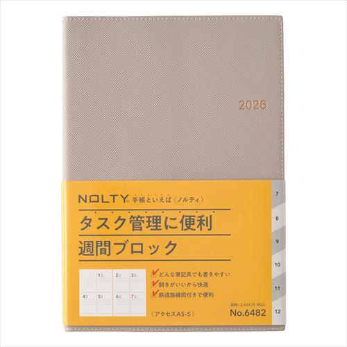 NOLTY(ノルティ) アクセス A5-5 週間ブロック グレー 2026年1月始まり手帳