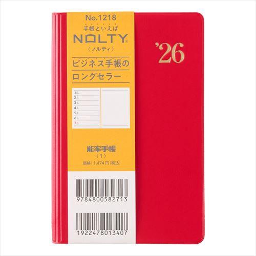NOLTY(ノルティ) 能率手帳1 コンパクト 週間レフト ニューレッド 2026年1月始まり手帳