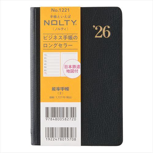 NOLTY(ノルティ) 能率手帳2日本鉄道地図付 コンパクト 週間レフト 黒 2026年1月始まり手帳