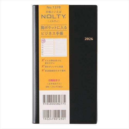 NOLTY(ノルティ) エクセル11日曜始まり スリム 週間レフト 黒 2026年1月始まり手帳