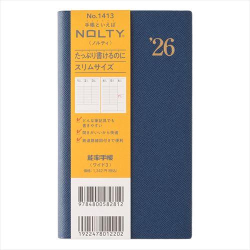 NOLTY(ノルティ) 能率手帳ワイド3 スリム 週間バーチカル ネイビーブルー 2026年1月始まり手帳