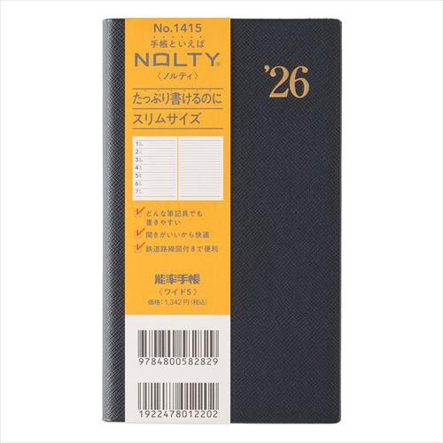 NOLTY(ノルティ) 能率手帳ワイド5 スリム 週間レフト ブラック 2026年1月始まり手帳