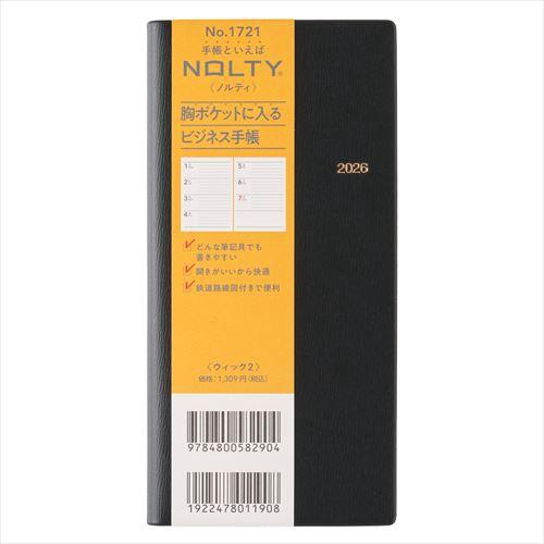 NOLTY(ノルティ) ウィック2 スリム 週間メモ 黒 2026年1月始まり手帳