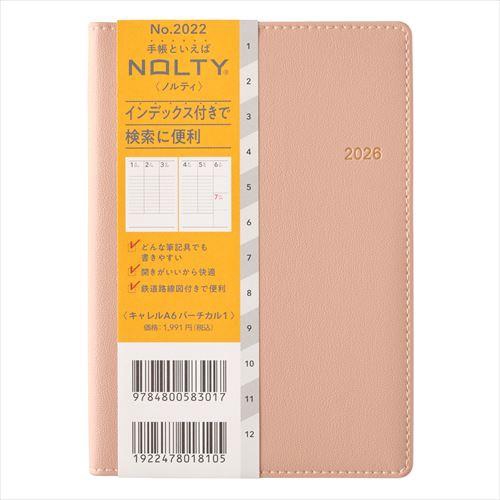 NOLTY(ノルティ) キャレル A6バーチカル1 週間バーチカル ピンク 2026年1月始まり手帳