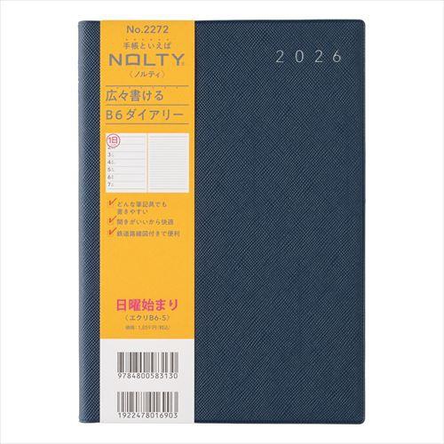 NOLTY(ノルティ) エクリ B6-5日曜始まり 週間レフト ネイビー 2026年1月始まり手帳