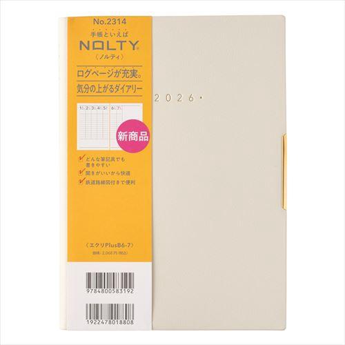 NOLTY(ノルティ) エクリPlus B6-7 週間バーチカル アイボリー 2026年1月始まり手帳