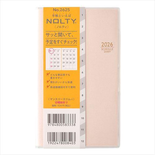 NOLTY(ノルティ) マンスリースリム-i日曜 マンスリー ペールピンク 2026年1月始まり手帳