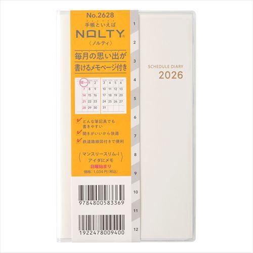 NOLTY(ノルティ) マンスリースリム-iアイダにメモ日曜 マンスリー アイボリー 2026年1月始まり手帳