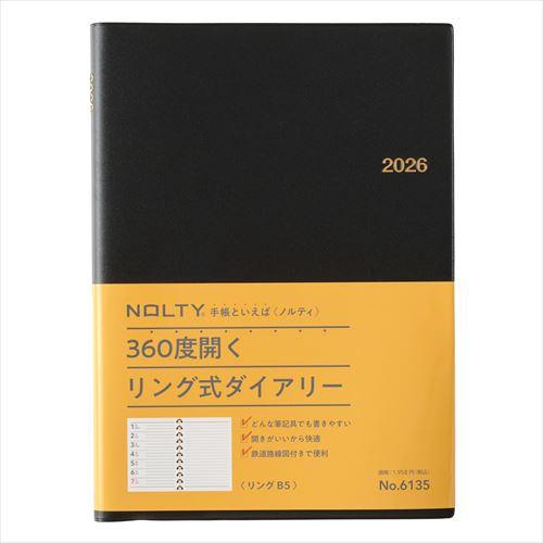 NOLTY(ノルティ) リングB5 週間レフト 黒 2026年1月始まり手帳