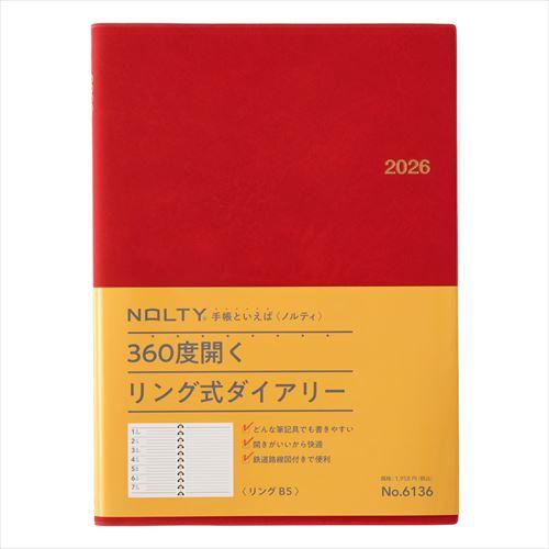 NOLTY(ノルティ) リングB5 週間レフト レッド 2026年1月始まり手帳