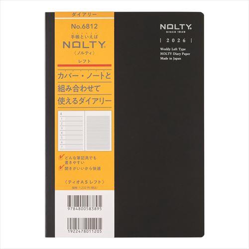 NOLTY(ノルティ) ティオ A5レフト 週間レフト 2026年1月始まり手帳
