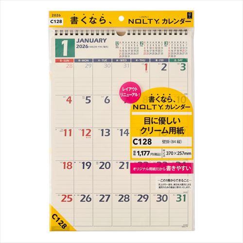 NOLTY(ノルティ) カレンダー壁掛 B4(縦) 2026年1月始まりカレンダー