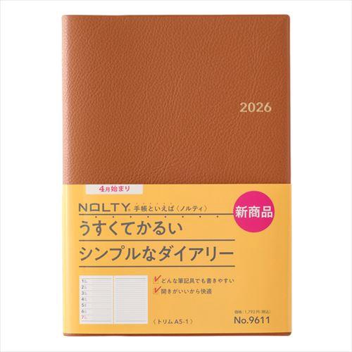 4月始まり(2026年度) NOLTYトリム1 A5 レフト キャメル