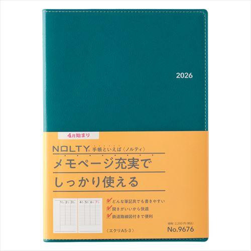 4月始まり(2026年度) NOLTYエクリ3 A5 バーチカル ディープブルー
