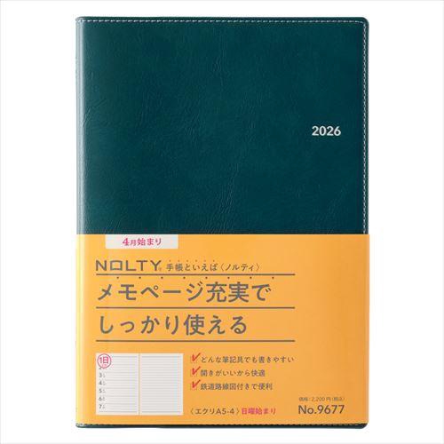 4月始まり(2026年度) NOLTYエクリ4 A5 レフト 日曜始まり コーラルリーフ
