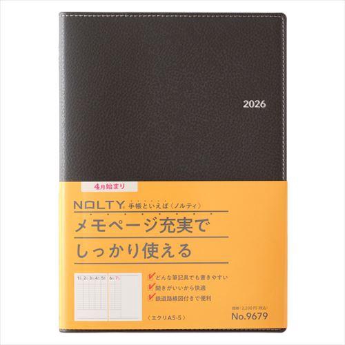 4月始まり(2026年度) NOLTYエクリ5 A5 バーチカル ダークグレー